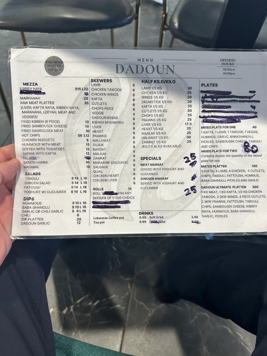 Menu, Dadoun Butchery and Restaurant