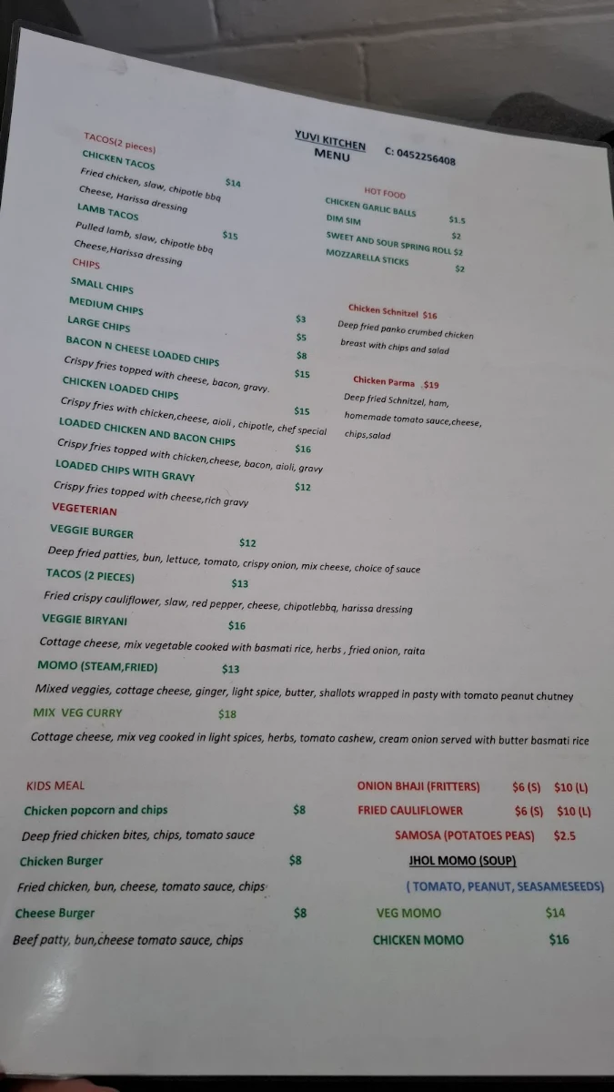 Menu photo 1