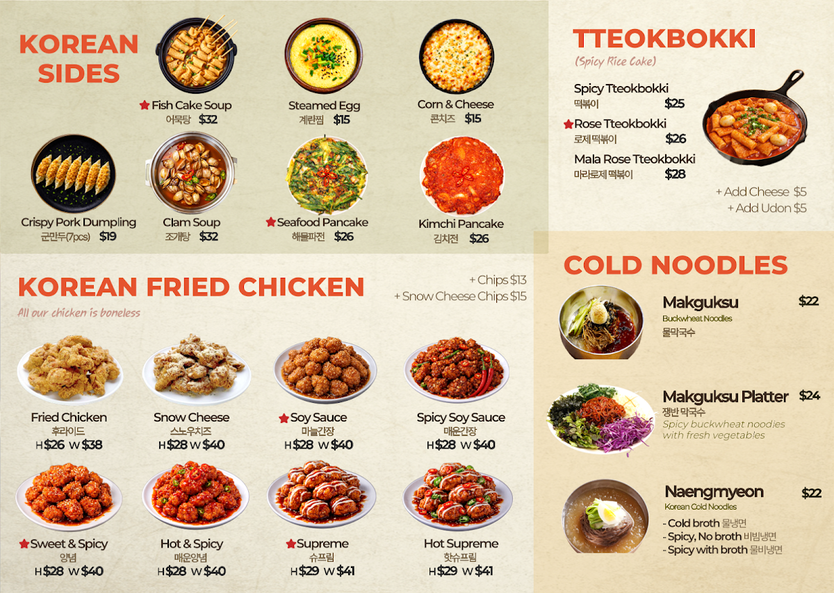 Menu, PR Korean Restaurant