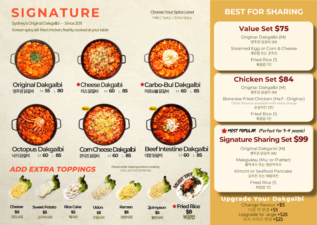 Menu, PR Korean Restaurant