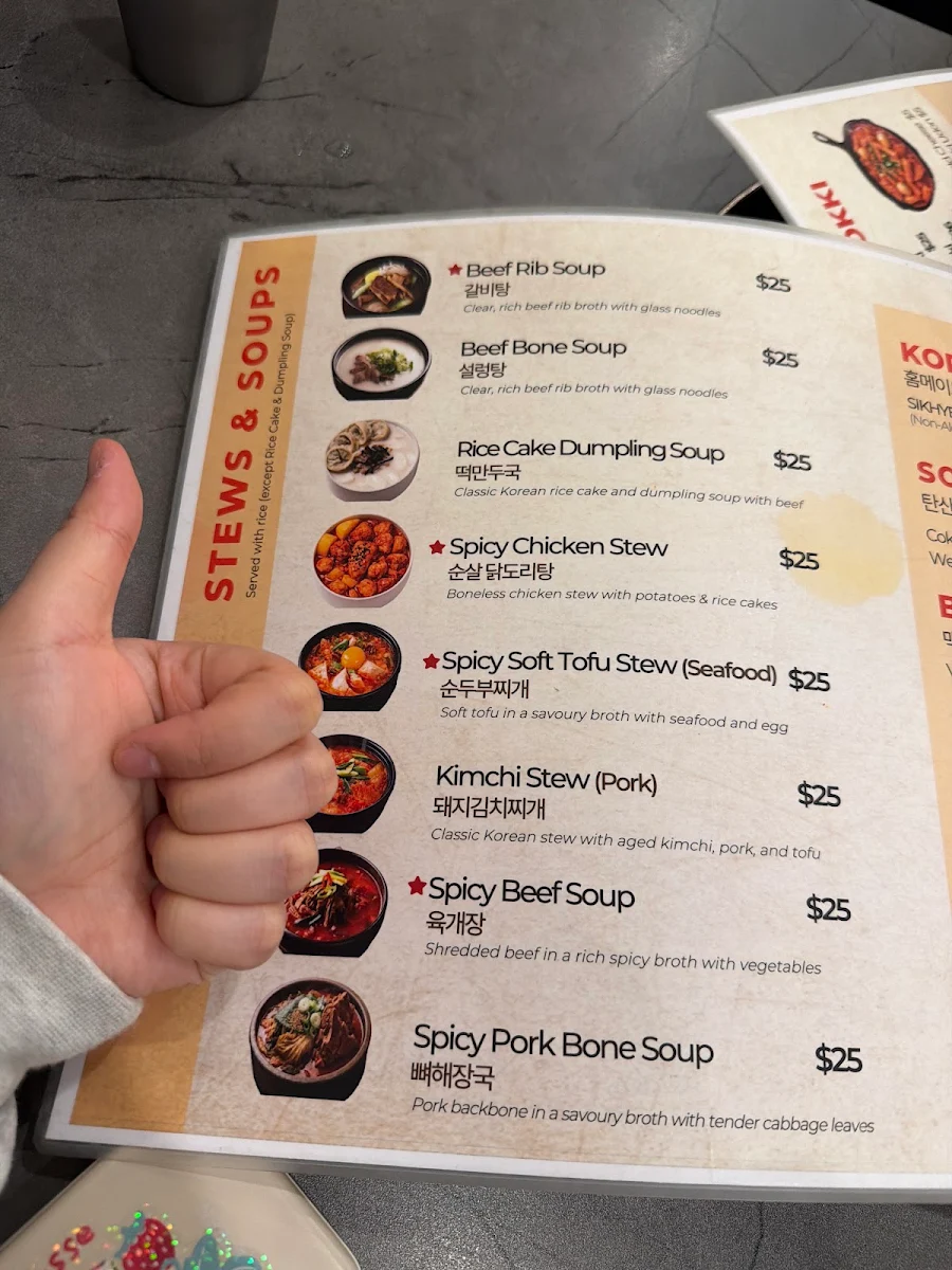 Menu, PR Korean Restaurant