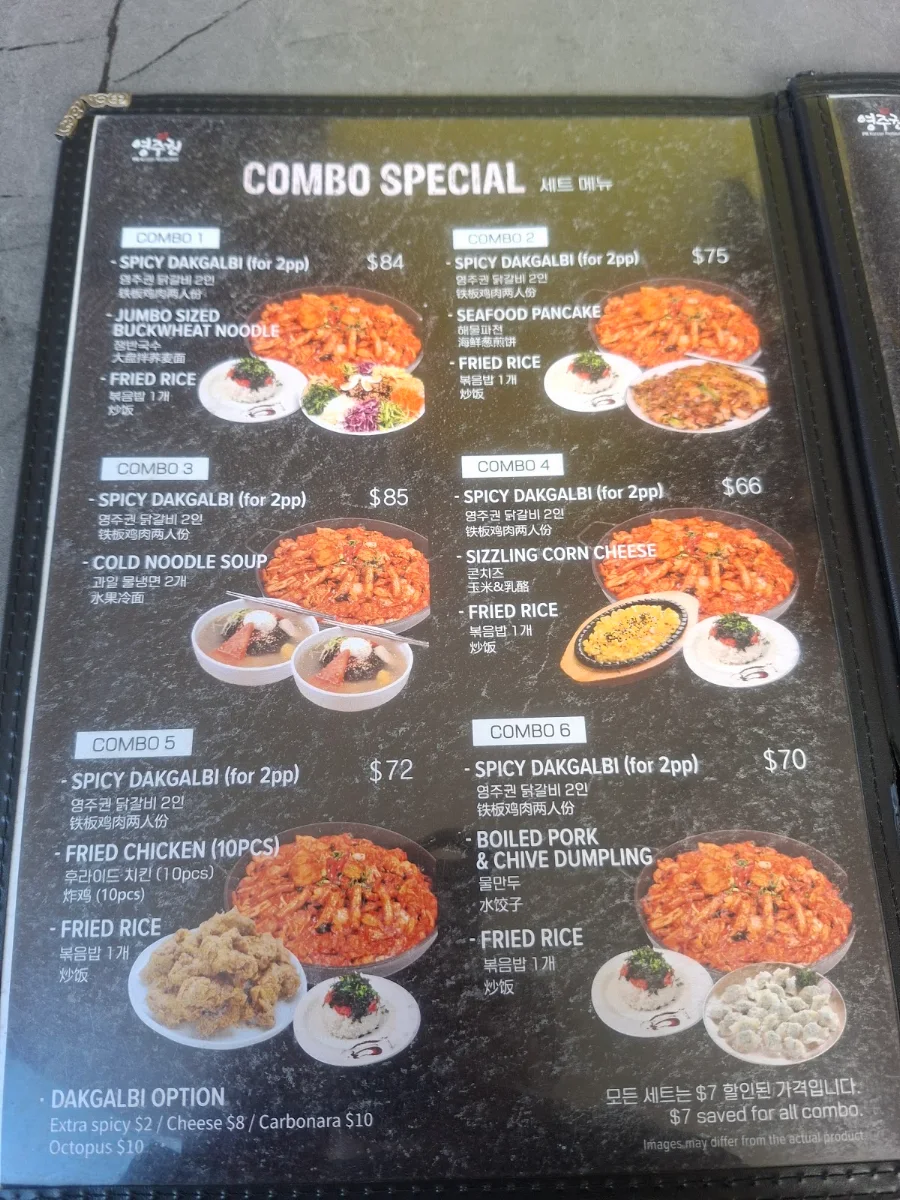 Menu, PR Korean Restaurant