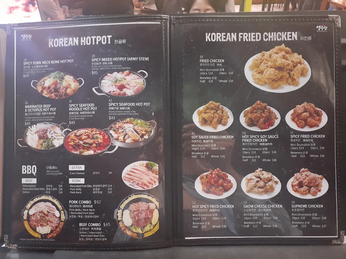 Menu, PR Korean Restaurant