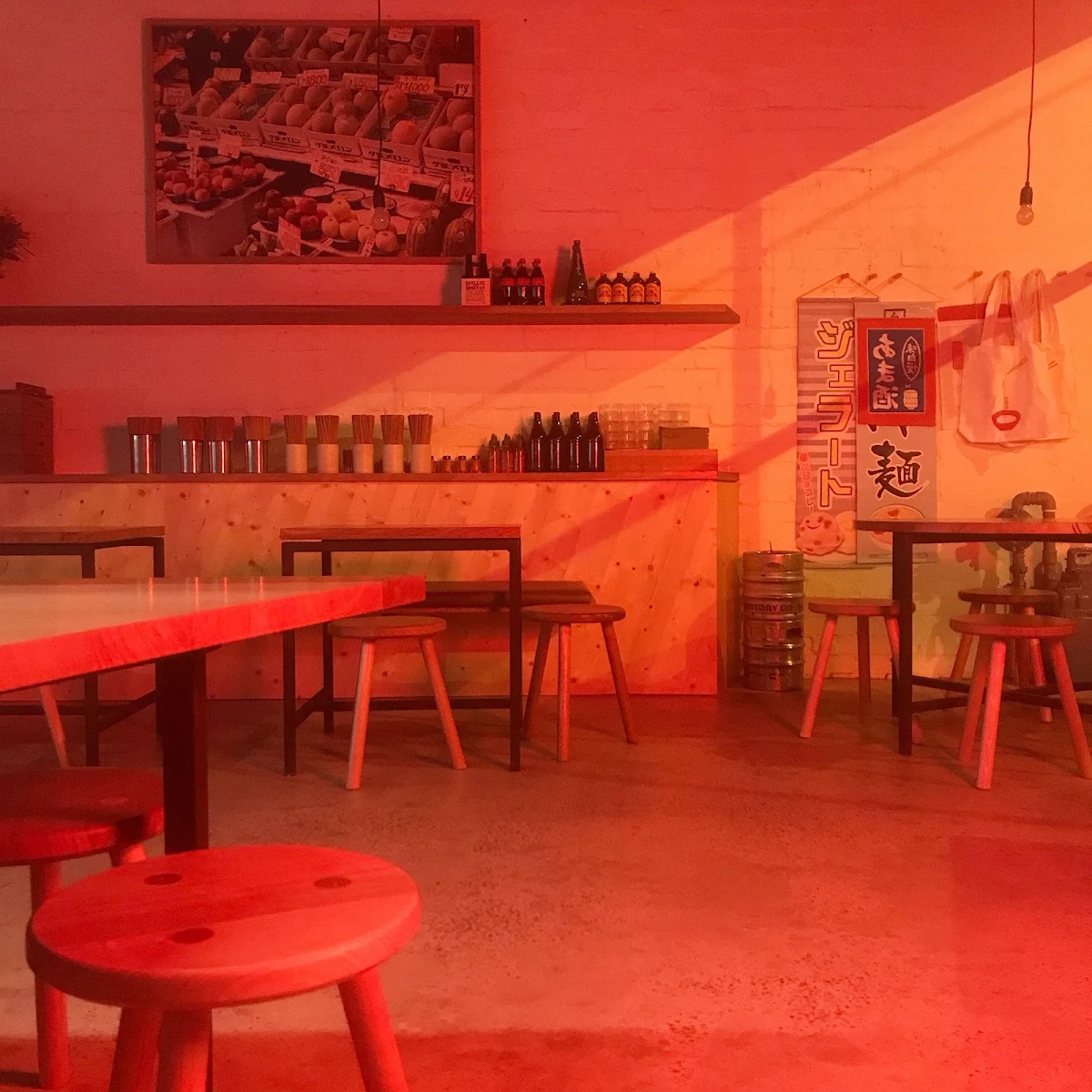 Vibe, Shop Ramen Preston