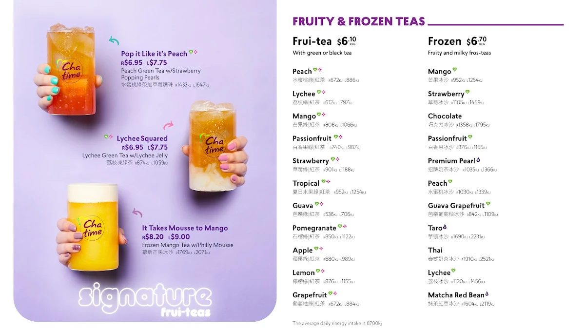 Menu photo 2