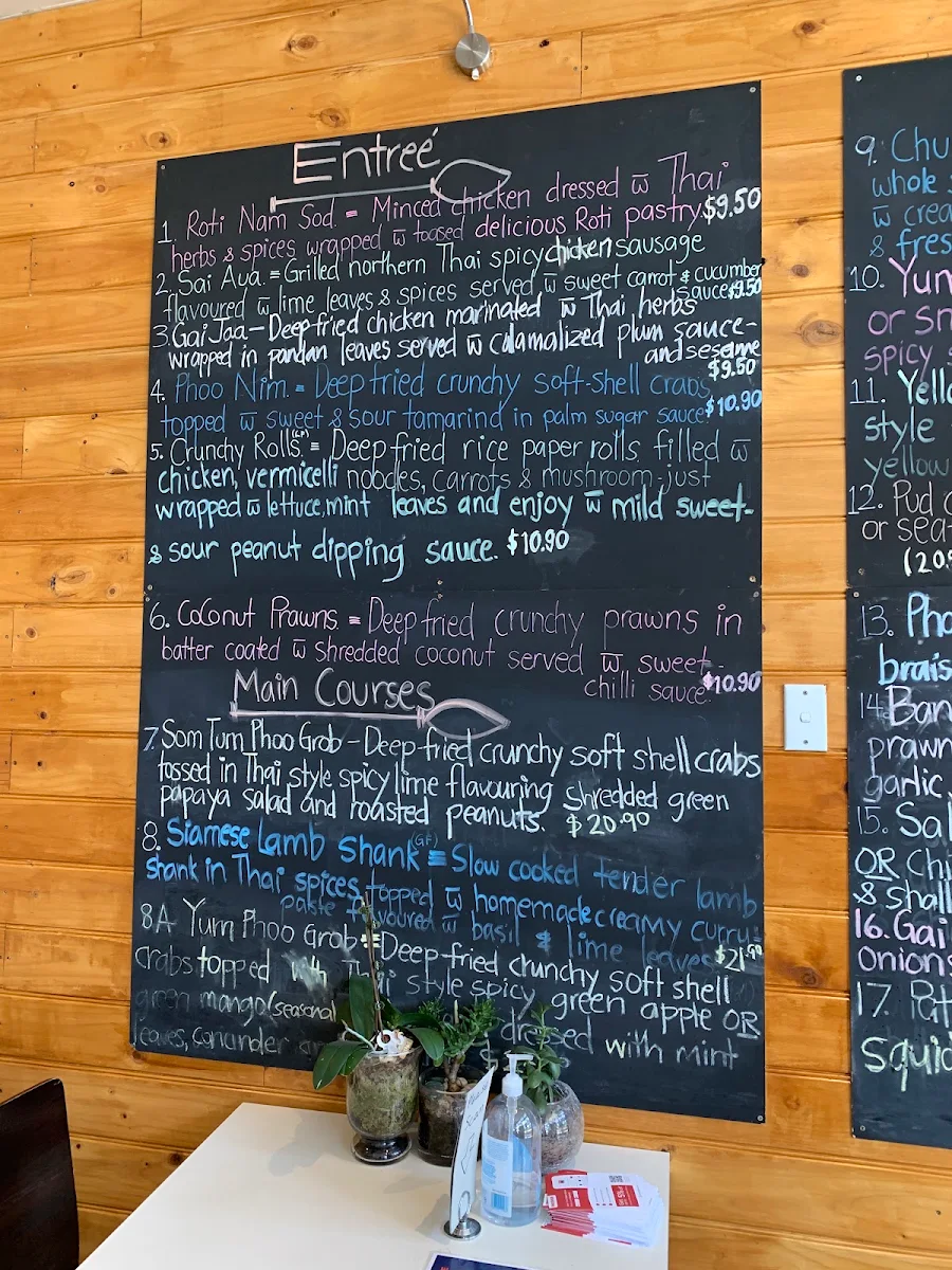 Menu, Little Siam