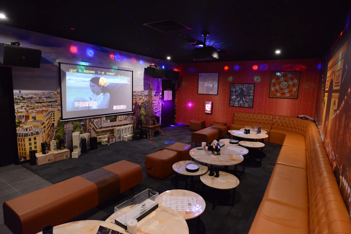 Vibe, Cloud 8 Karaoke 云八卡拉OK