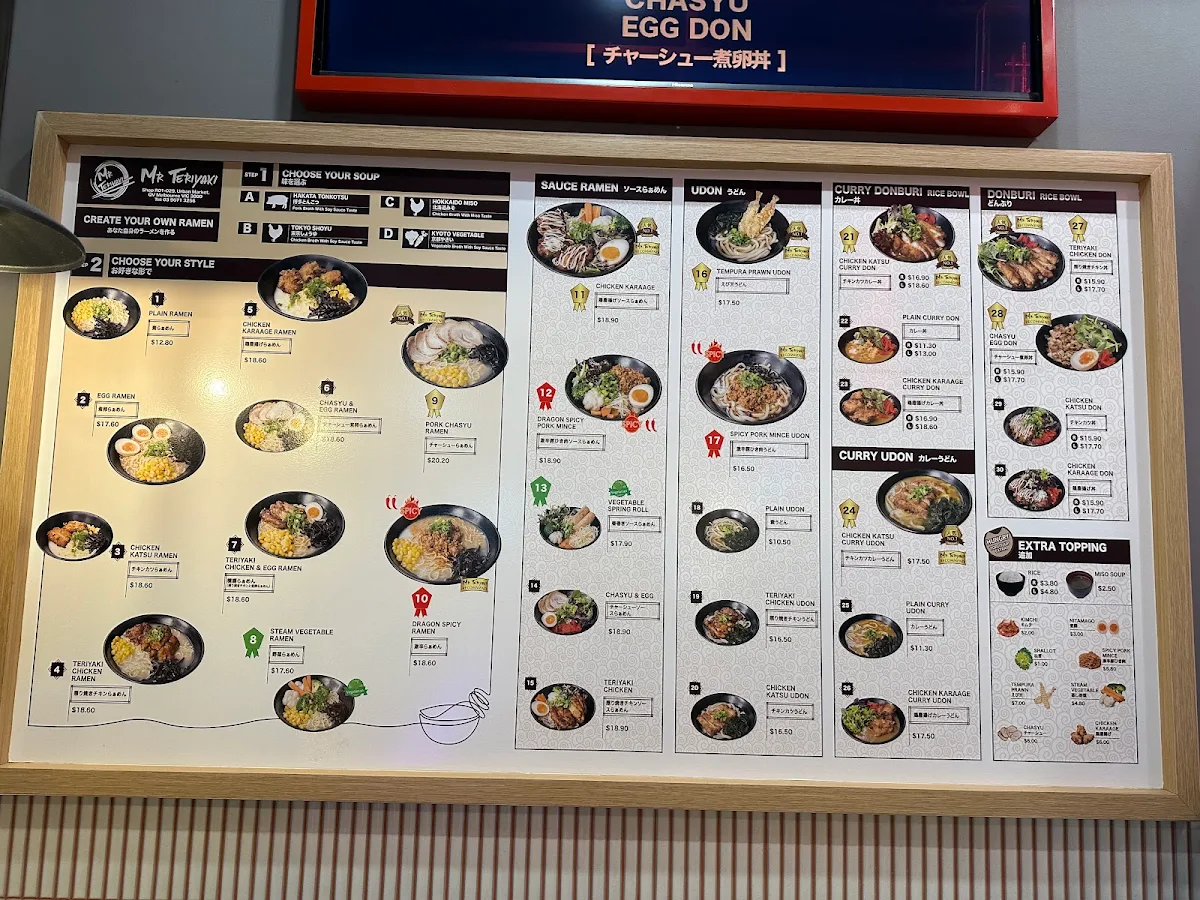 Menu, Mr Teriyaki