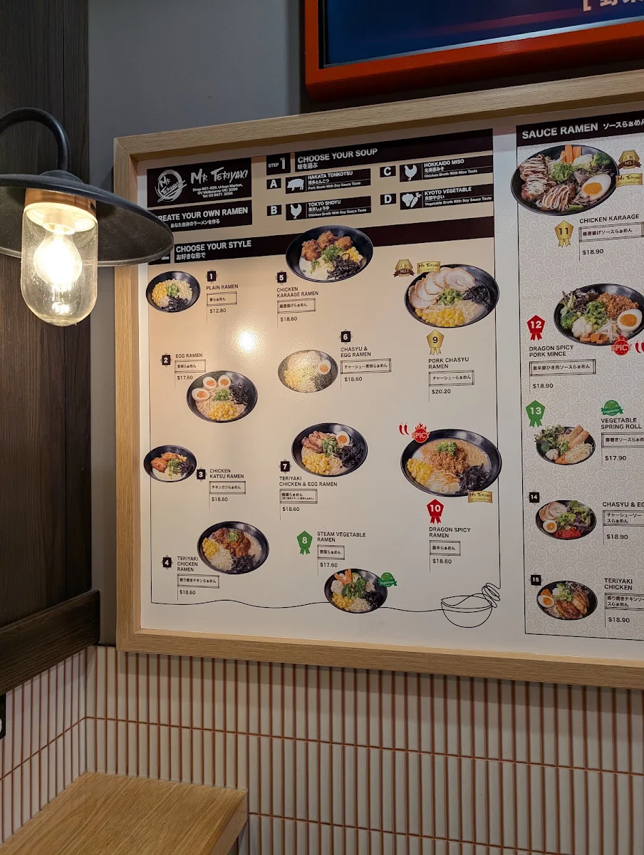 Menu, Mr Teriyaki