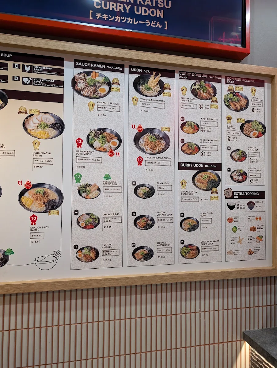 Menu, Mr Teriyaki