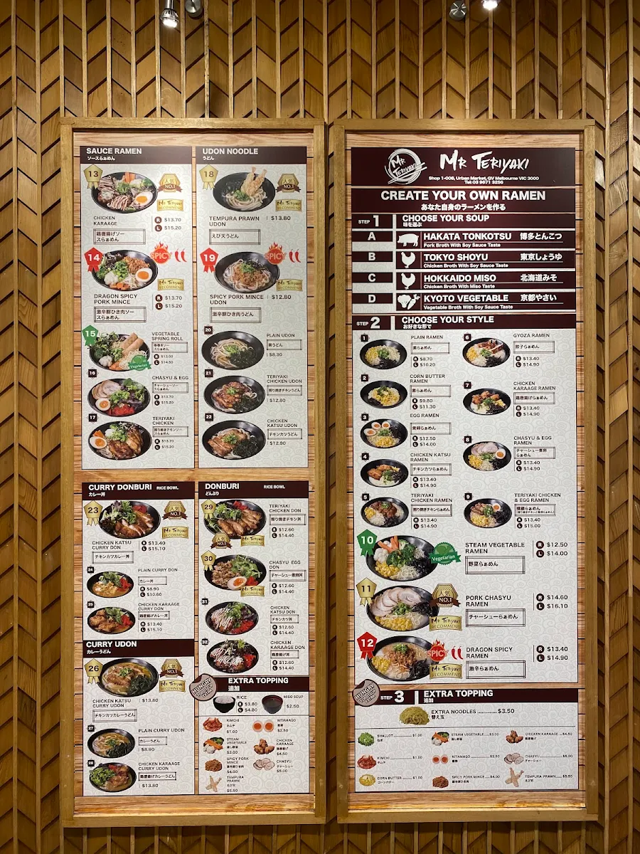 Menu, Mr Teriyaki