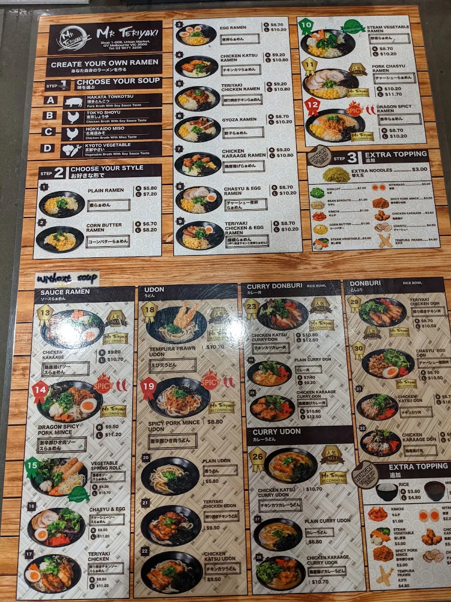 Menu, Mr Teriyaki