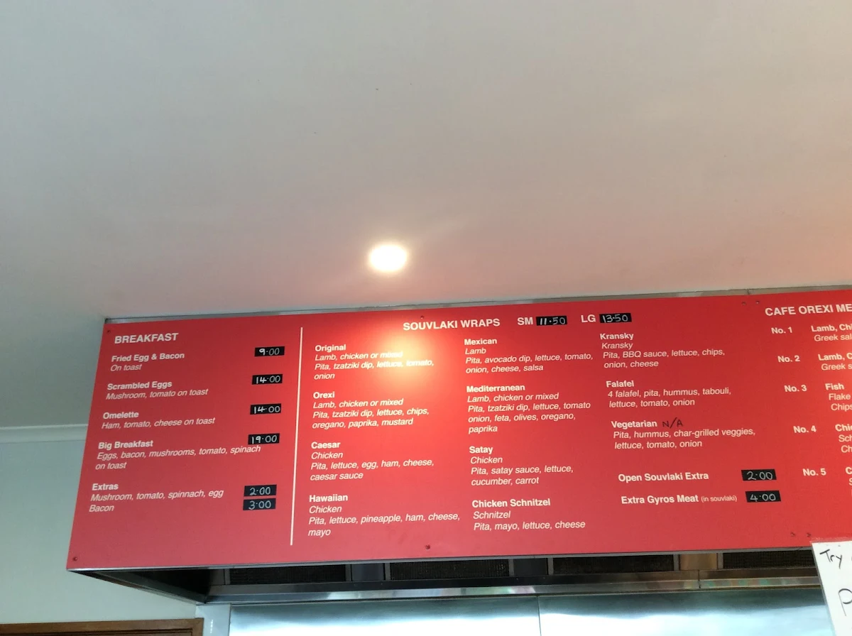 Menu, Cafe Orexi