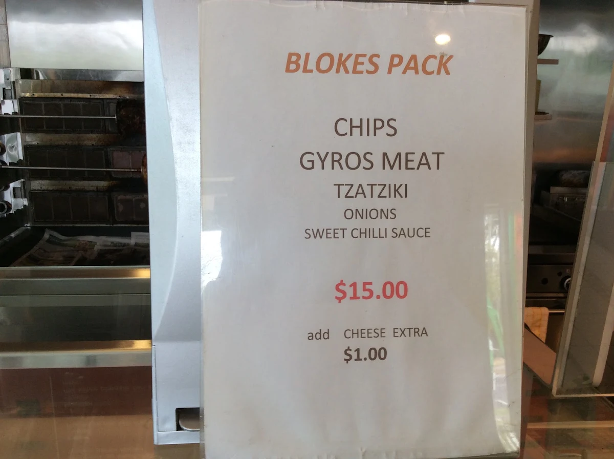 Menu, Cafe Orexi