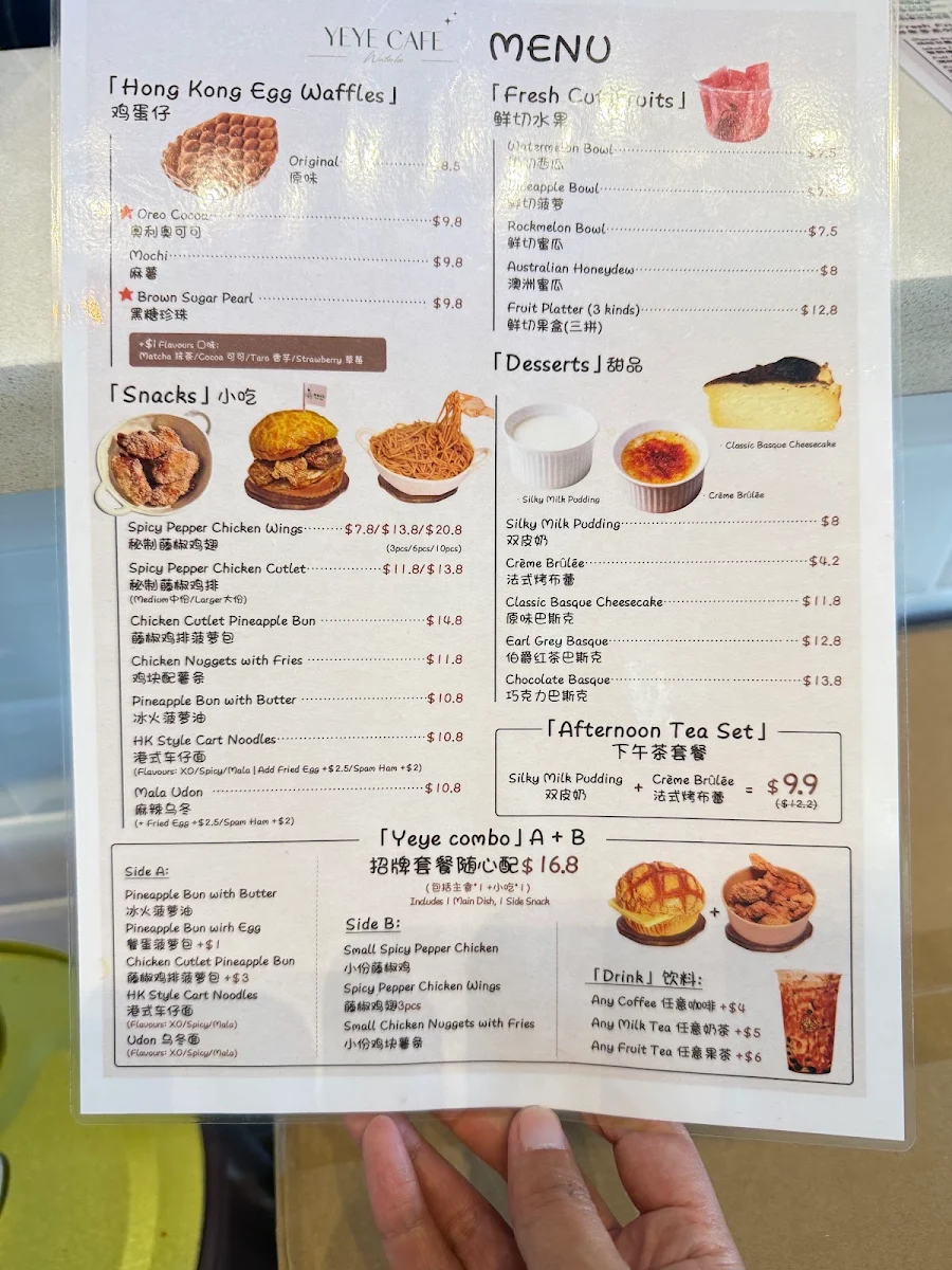 Menu, Yeye Cafe
