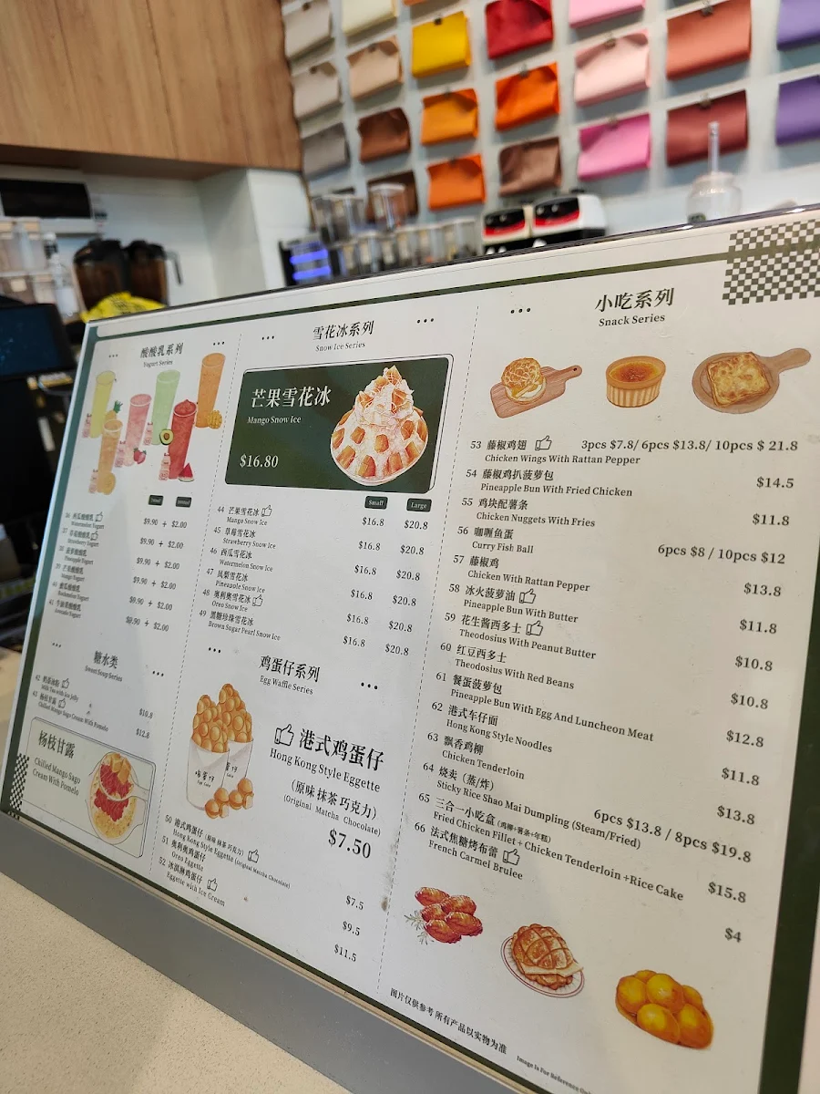 Menu, Yeye Cafe