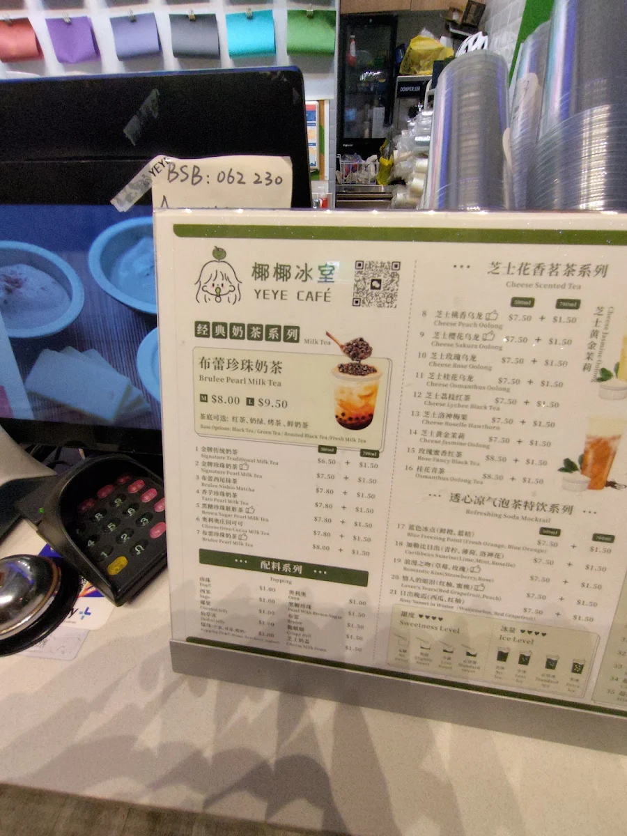 Menu, Yeye Cafe