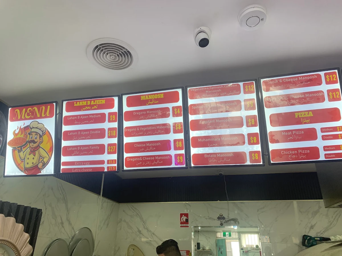 Menu, Mosul Restaurant