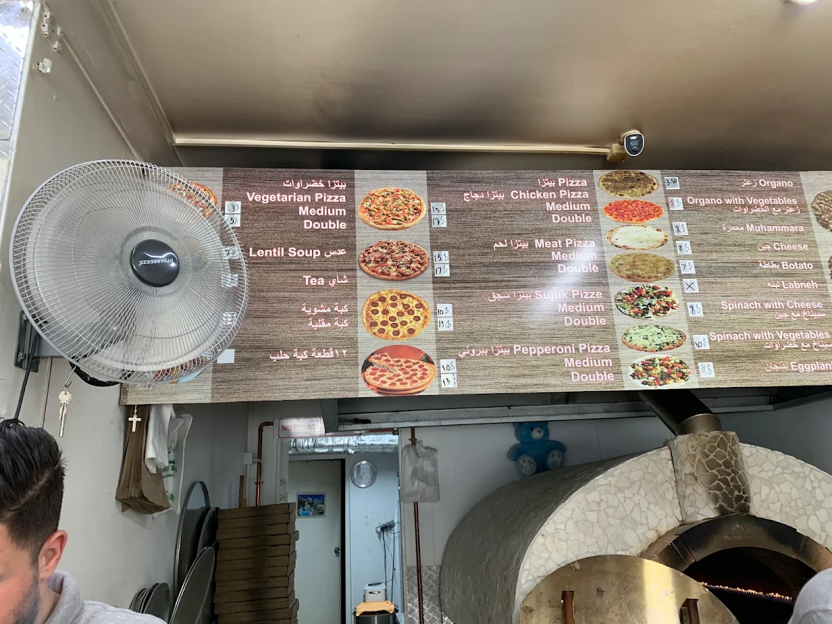 Menu, Mosul Restaurant