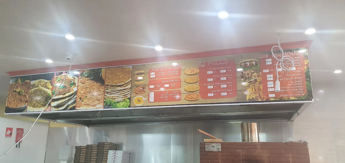 Menu, Mosul Restaurant