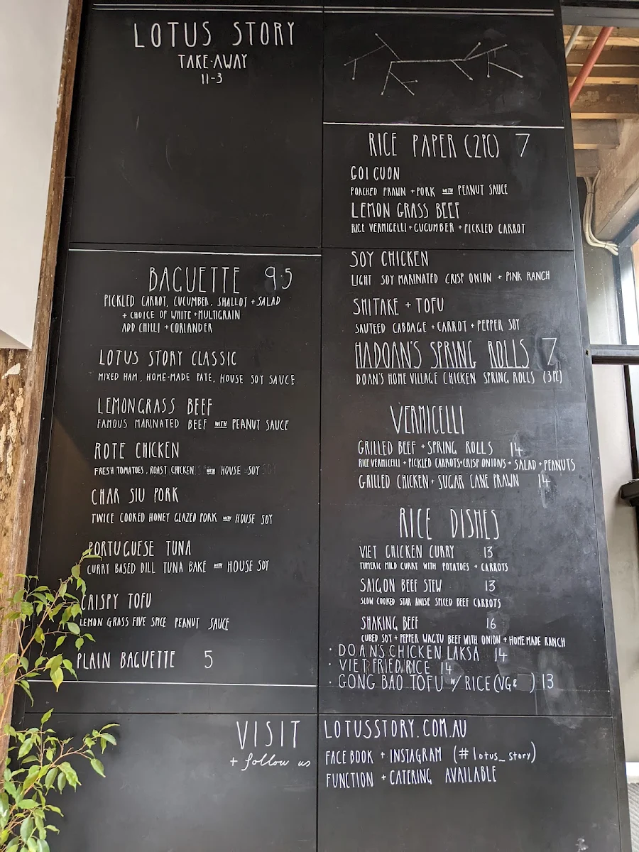 Menu, Peony’s Corner