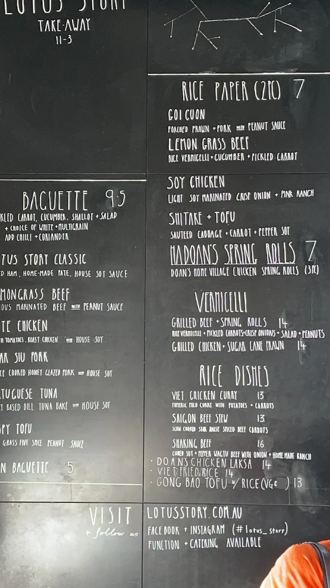 Menu, Peony’s Corner