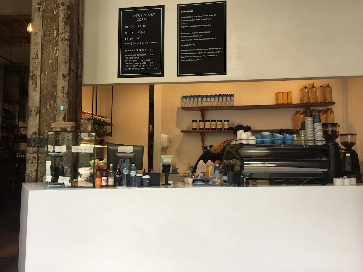 Vibe, Peony’s Corner