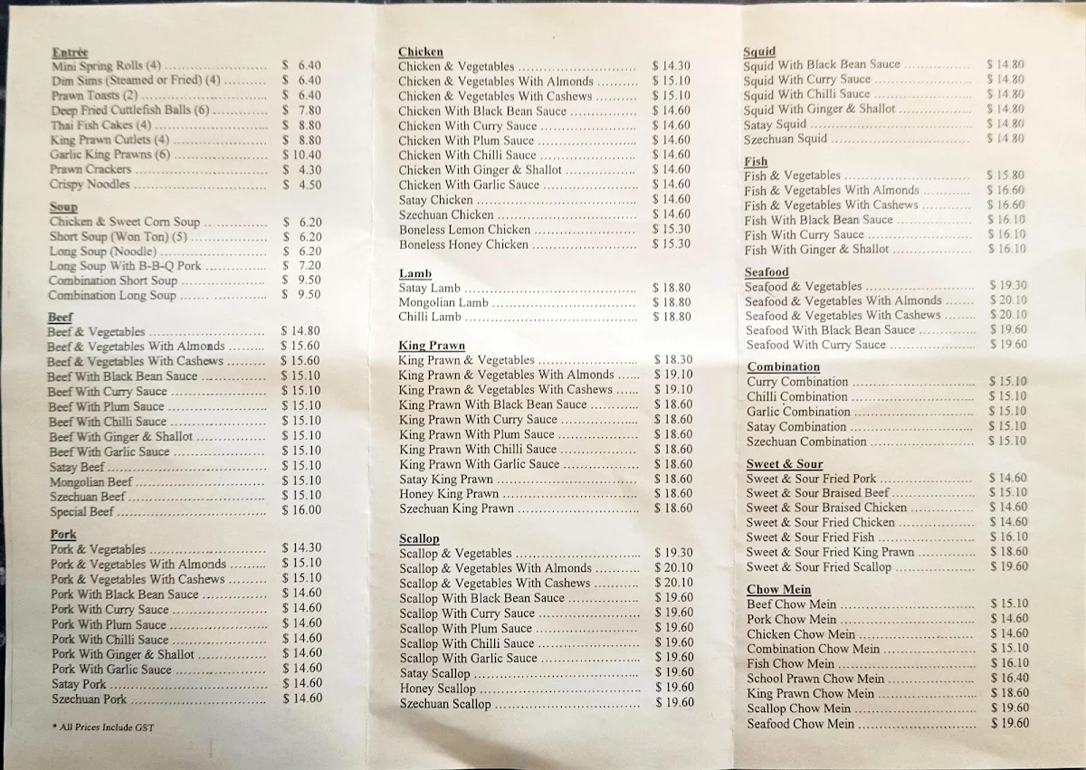 Menu, Nambour Junction Eatery (Chinese Take-Away)