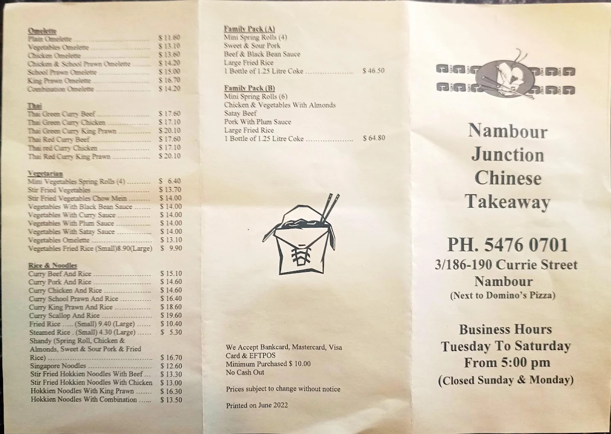 Menu, Nambour Junction Eatery (Chinese Take-Away)