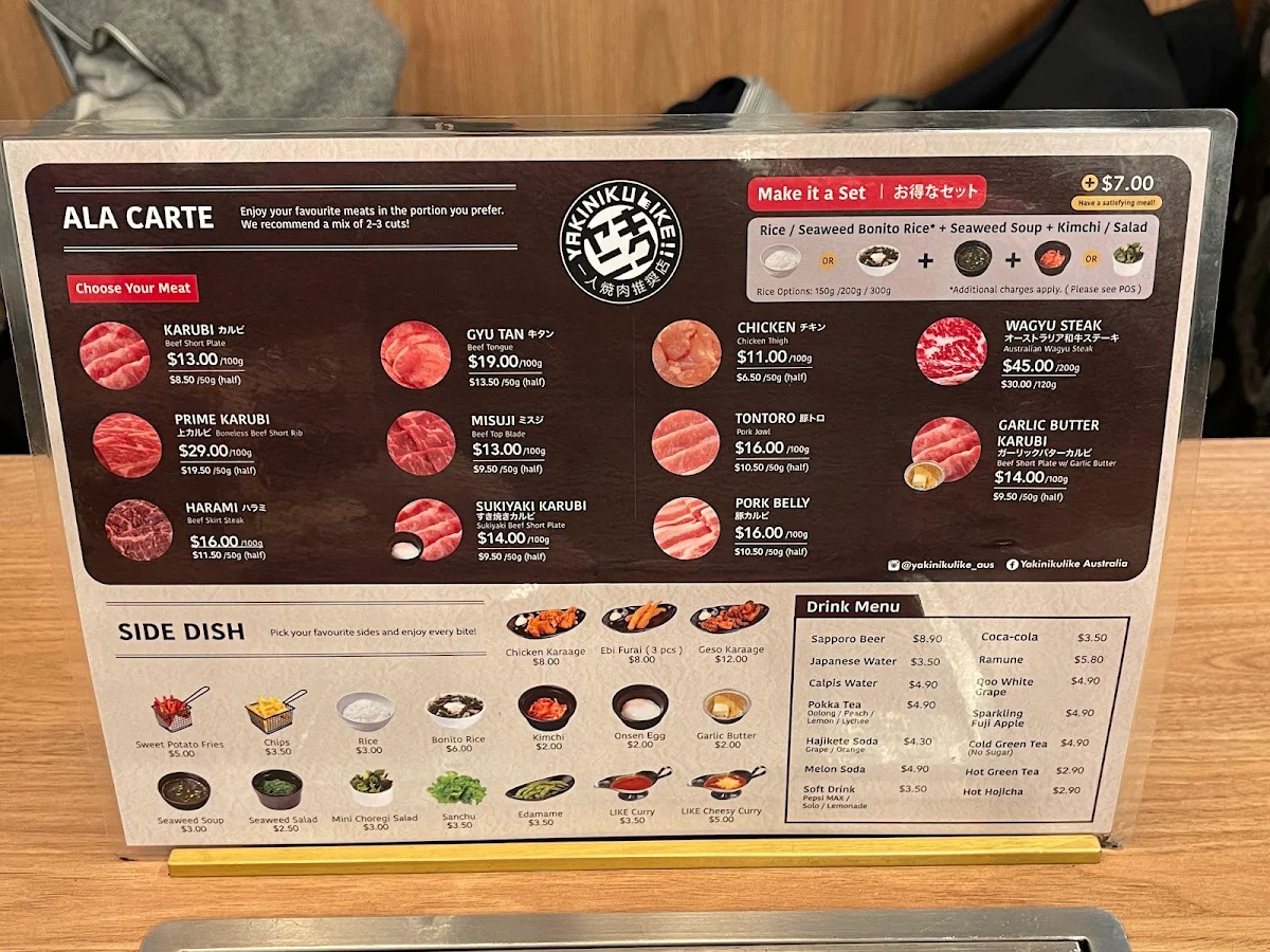 Menu, Yakiniku Like Melbourne