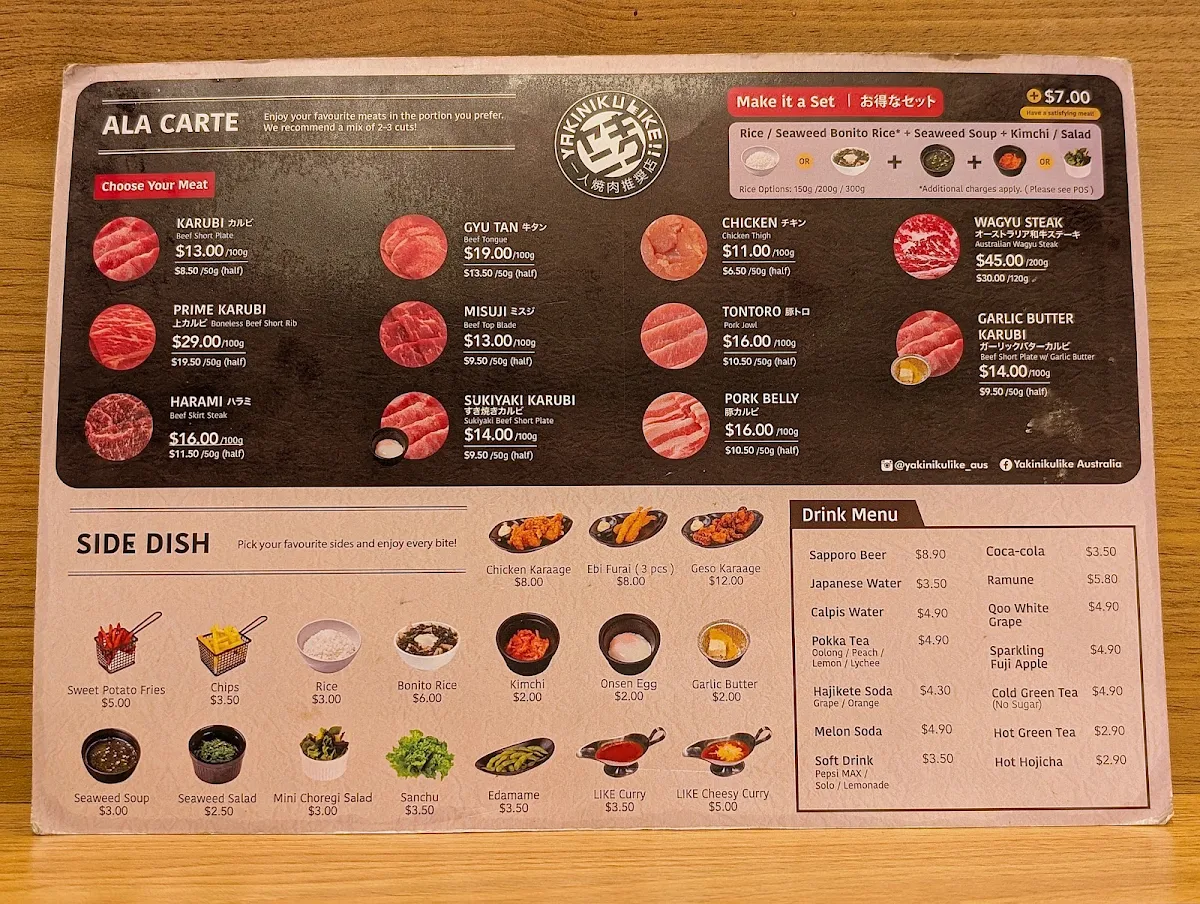 Menu, Yakiniku Like Melbourne