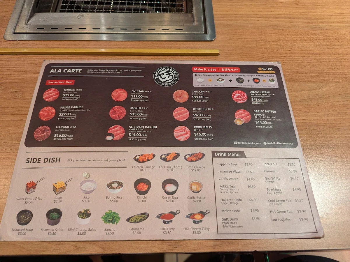 Menu, Yakiniku Like Melbourne
