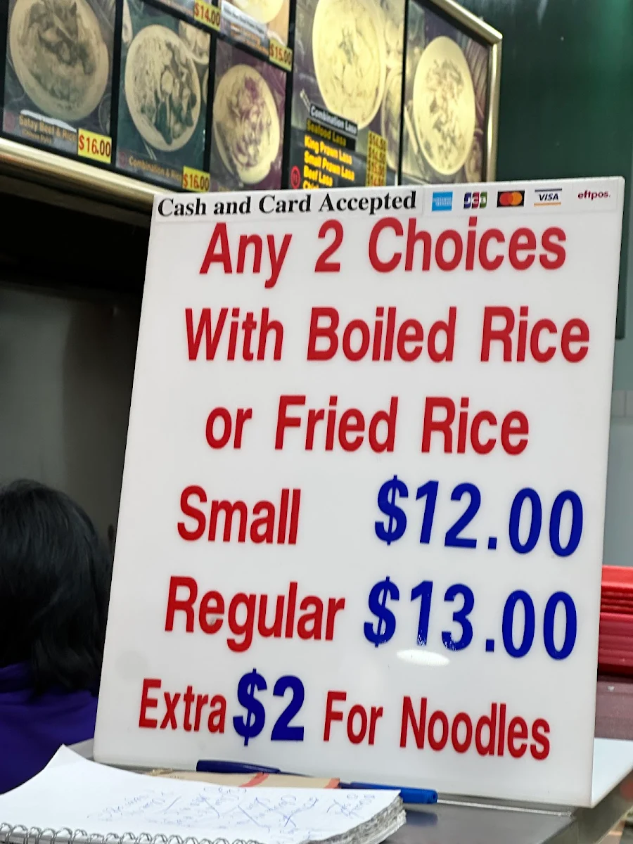 Menu, Wong Kee Fast Food