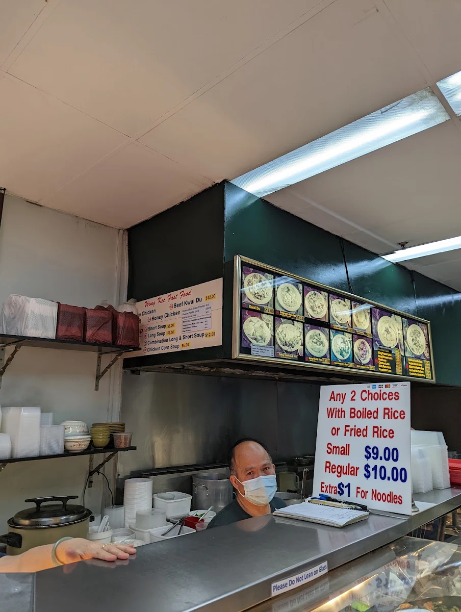 Menu, Wong Kee Fast Food