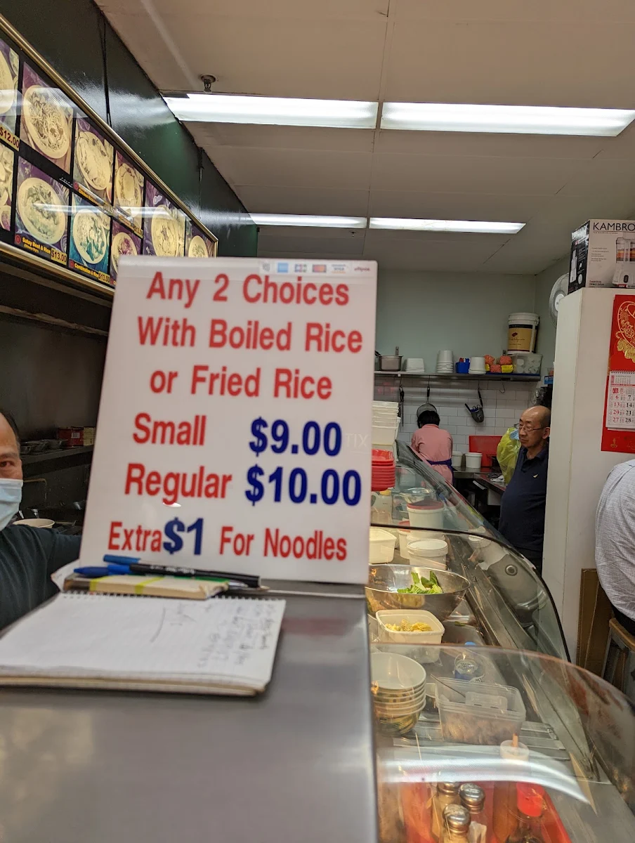 Menu, Wong Kee Fast Food