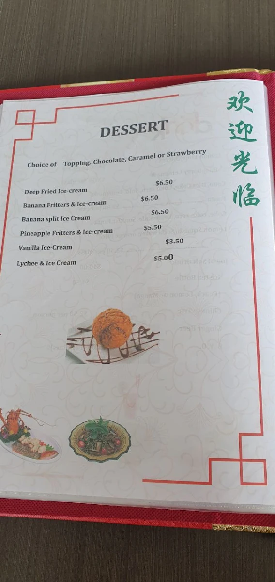 Menu, Yummy Plus Chinese North Point (next to cold rock ice cream)