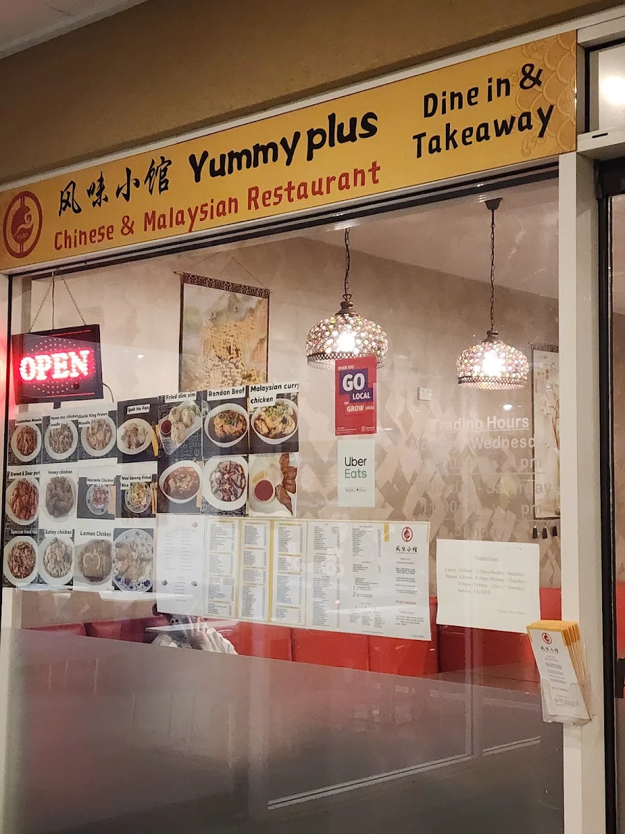 Menu, Yummy Plus Chinese North Point (next to cold rock ice cream)