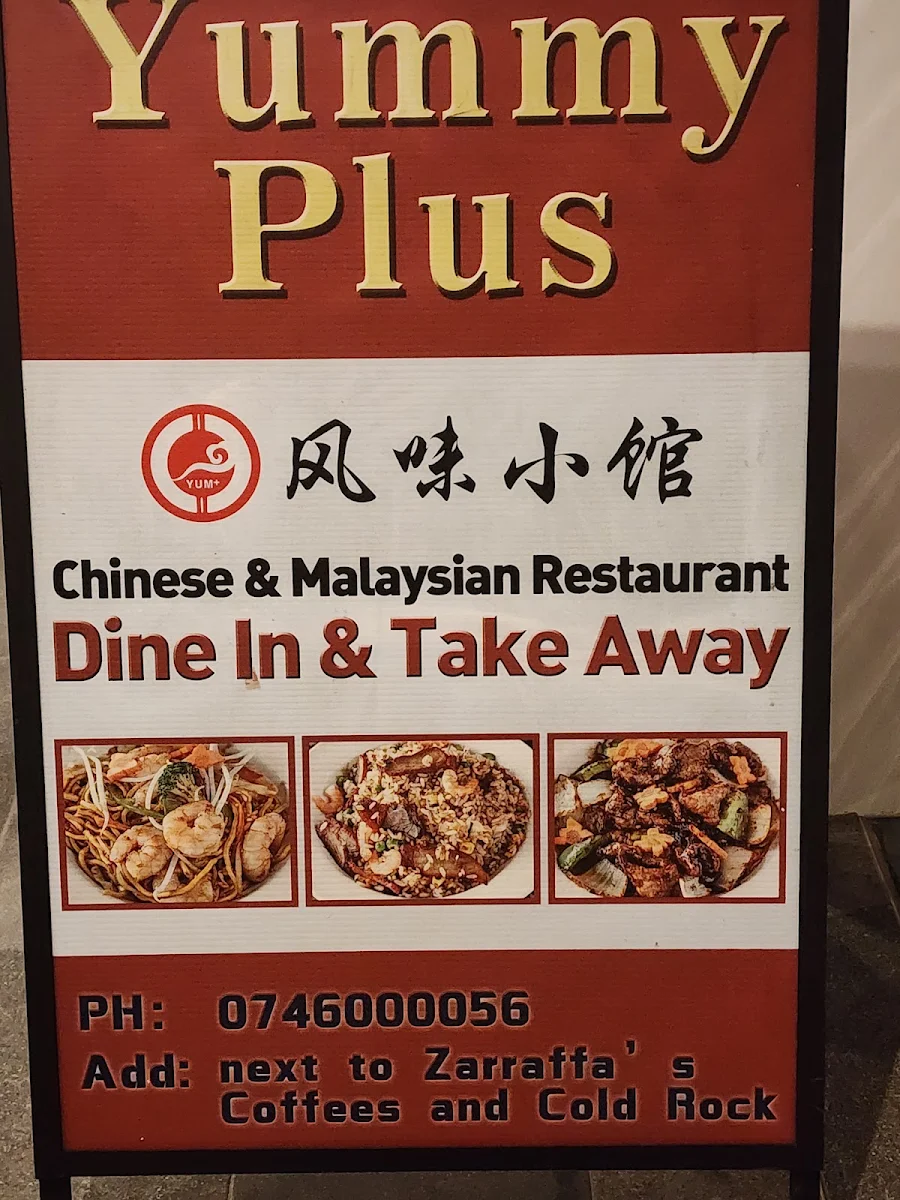 Menu, Yummy Plus Chinese North Point (next to cold rock ice cream)