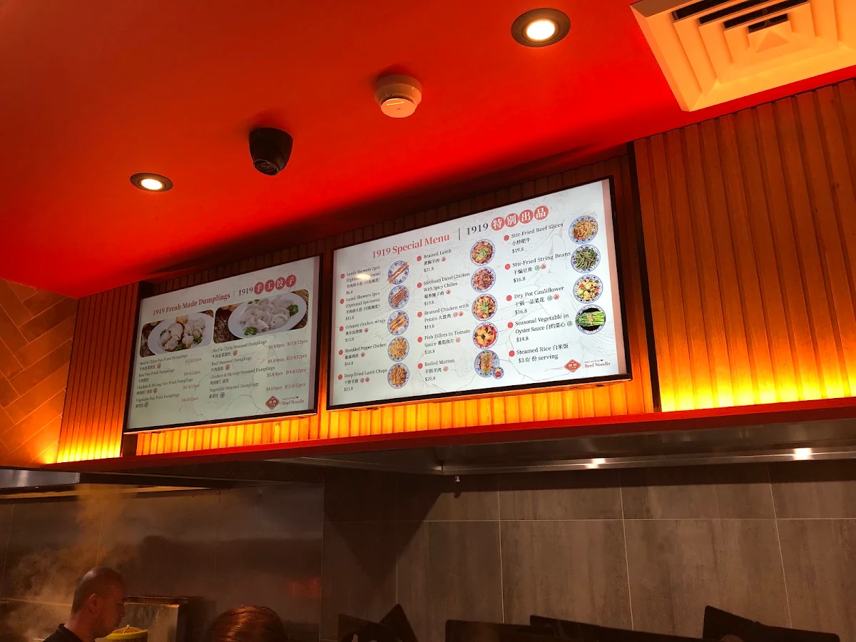 Menu, 1919 Lanzhou Beef Noodle (Chester Hill)
