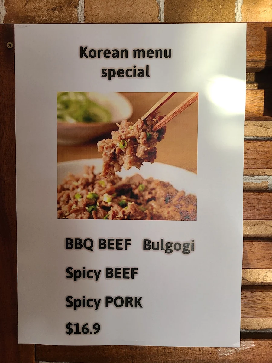 Menu, Sushi Maru GC