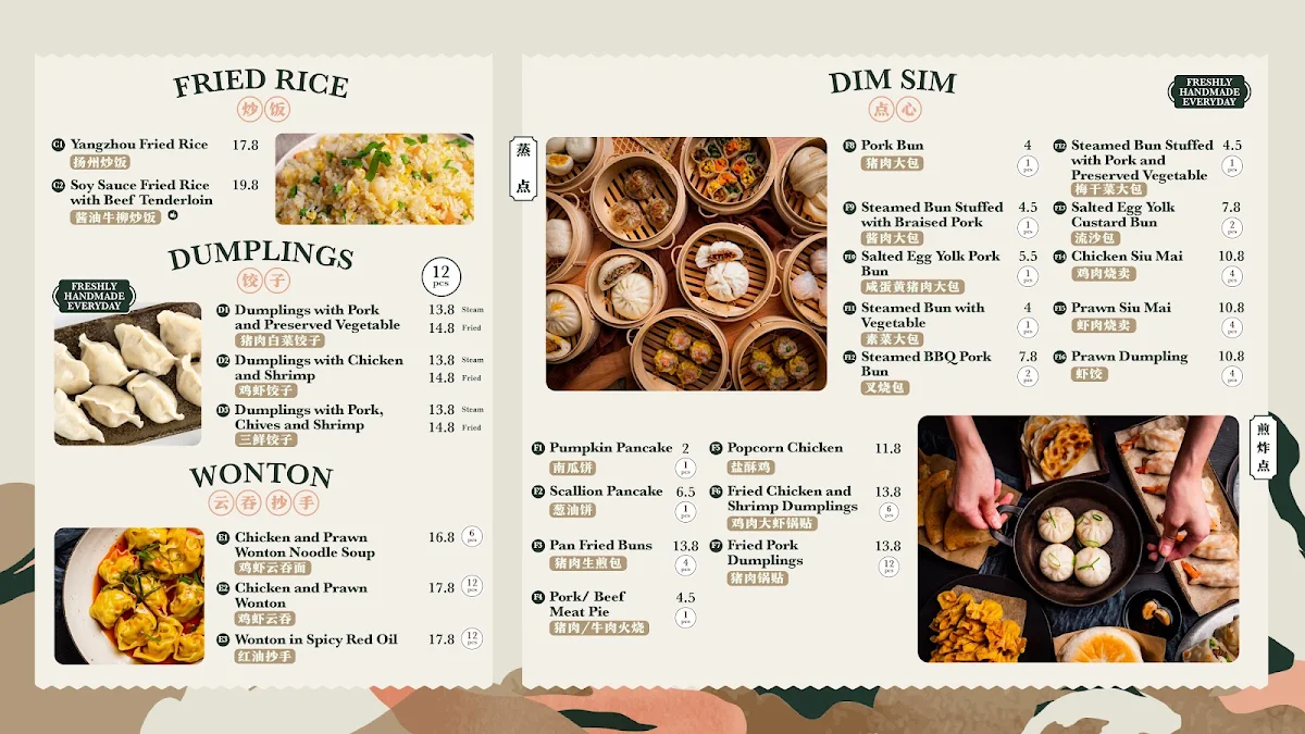 Menu, Alleyway Kitchen Highpoint | 小巷