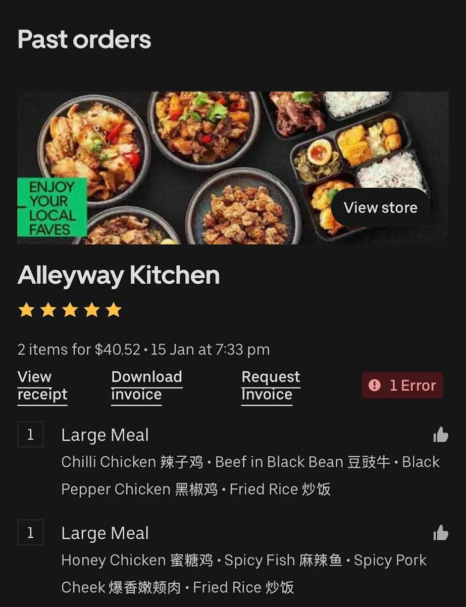 Menu, Alleyway Kitchen Highpoint | 小巷