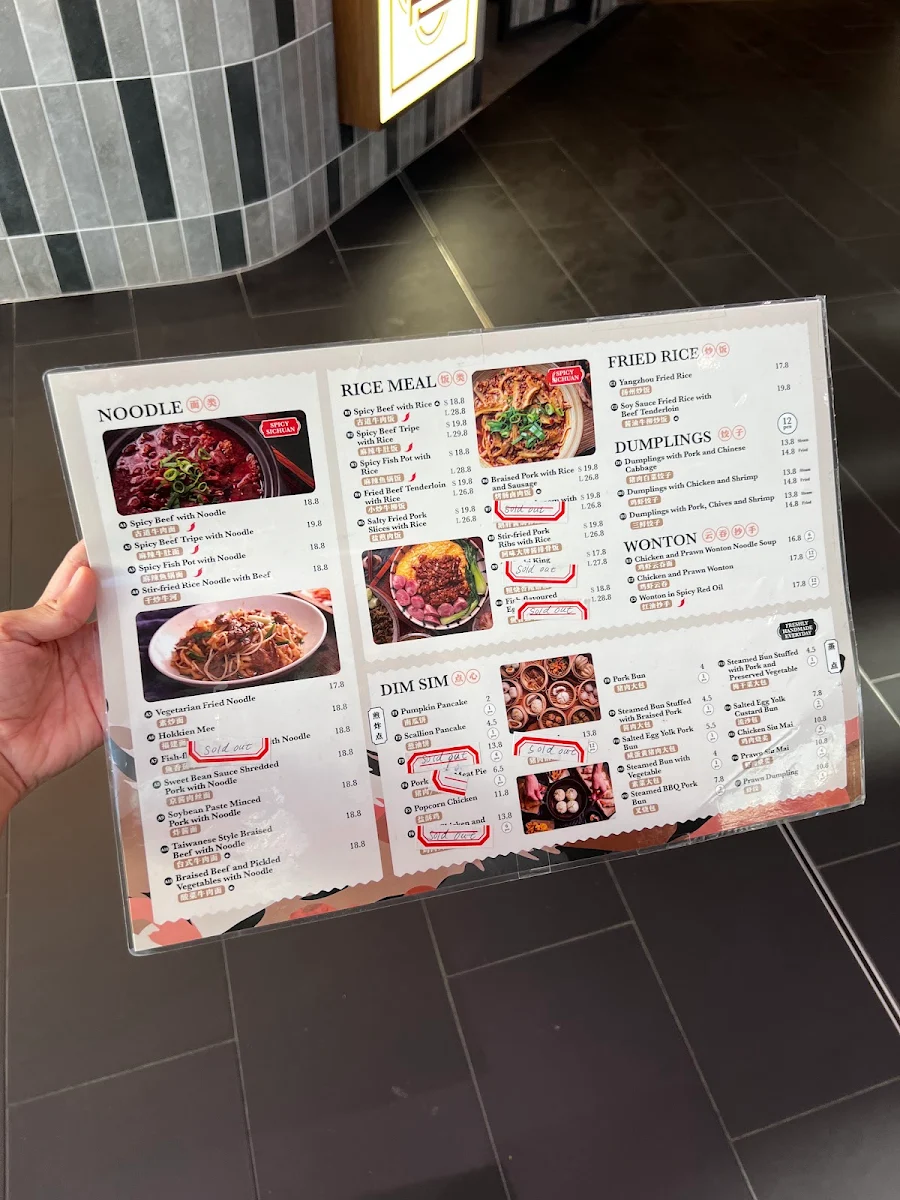 Menu, Alleyway Kitchen Highpoint | 小巷