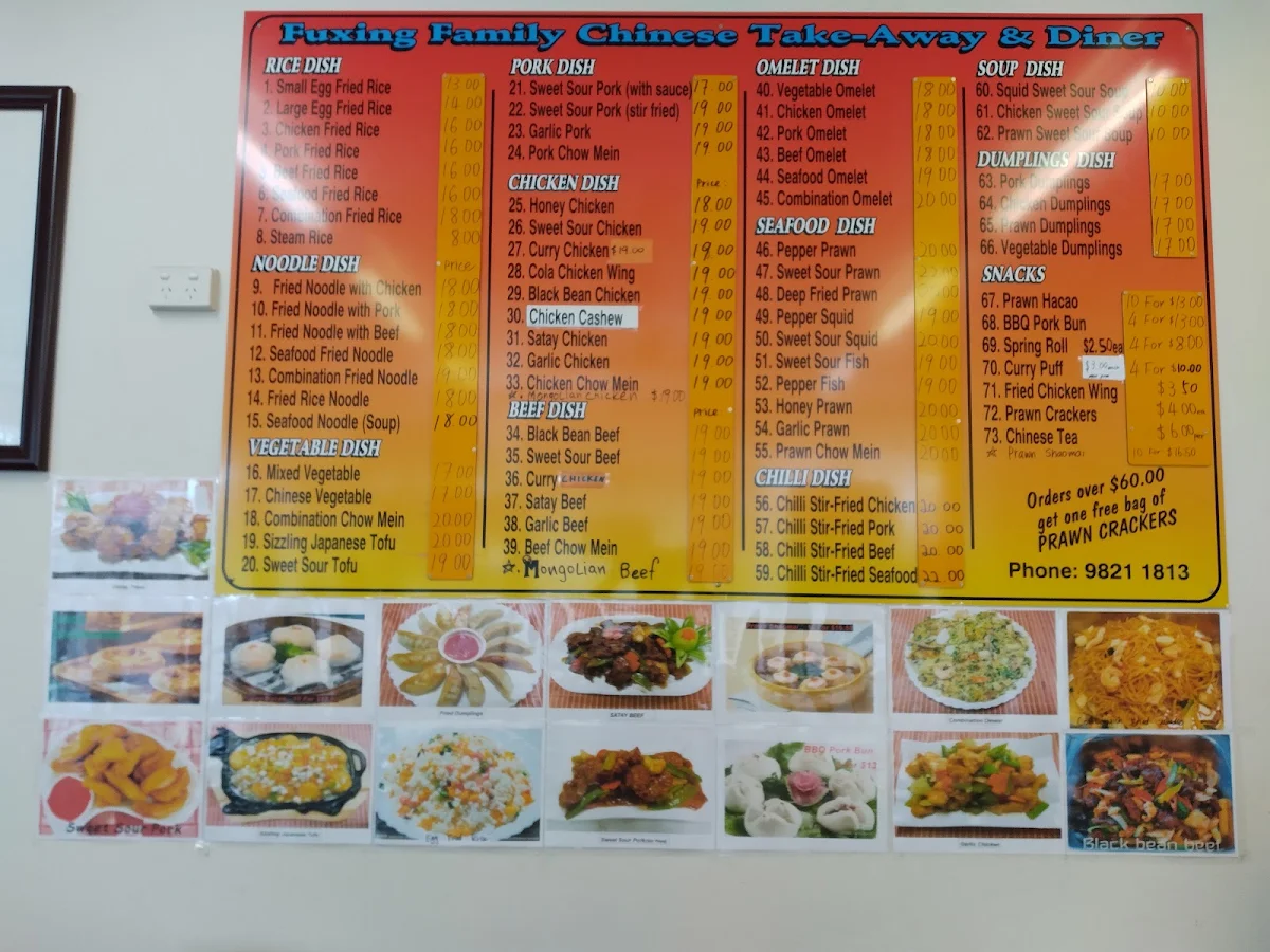 Menu photo 2