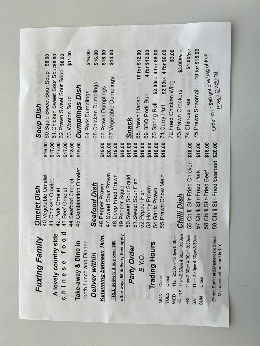 Menu photo 6
