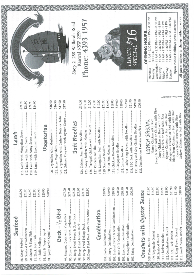 Menu, Kanwal Chinese Kitchen Take Away