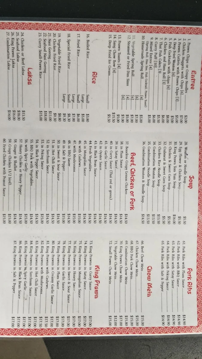 Menu, Kanwal Chinese Kitchen Take Away