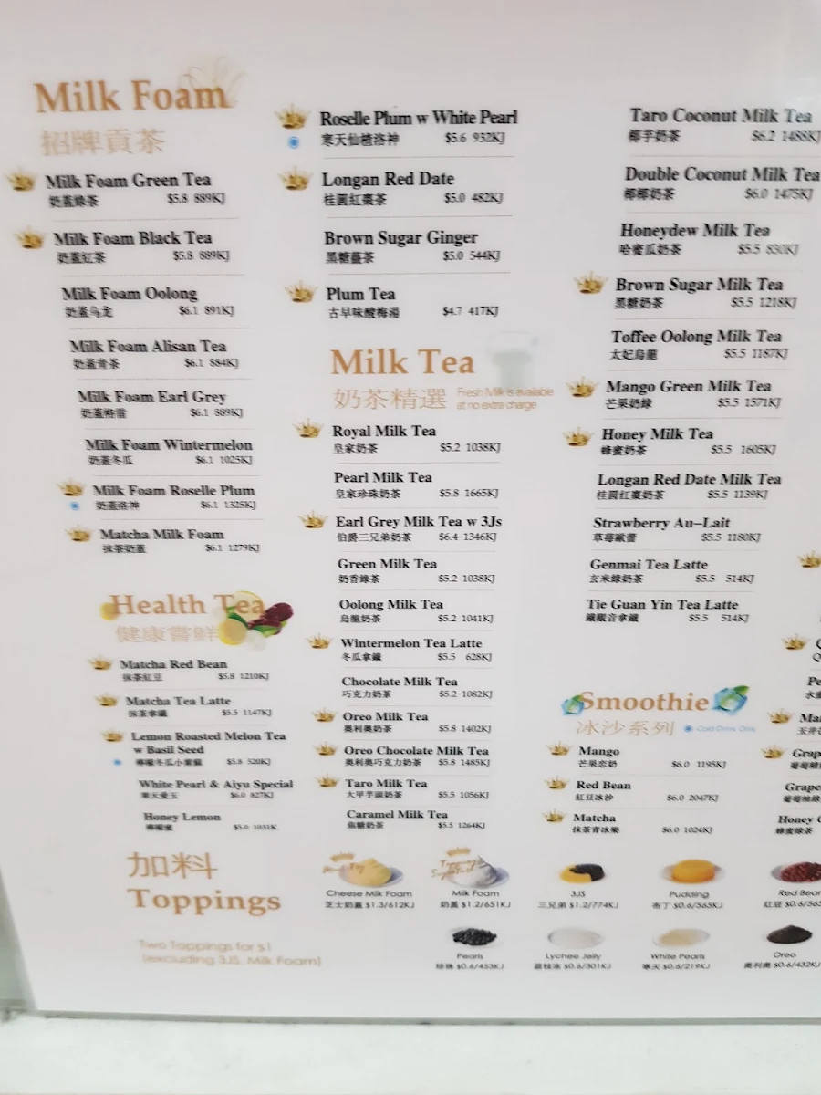 Menu, Gong Cha Inala