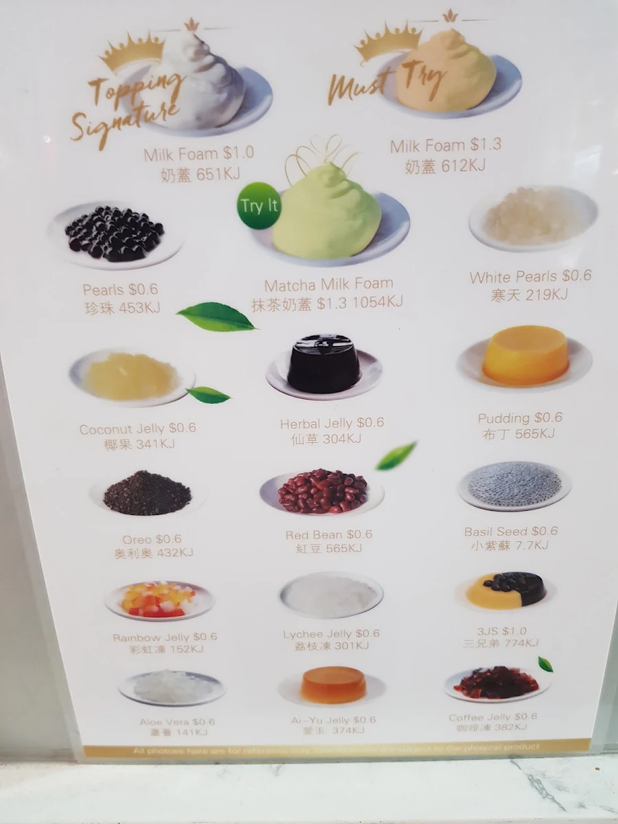 Menu, Gong Cha Inala