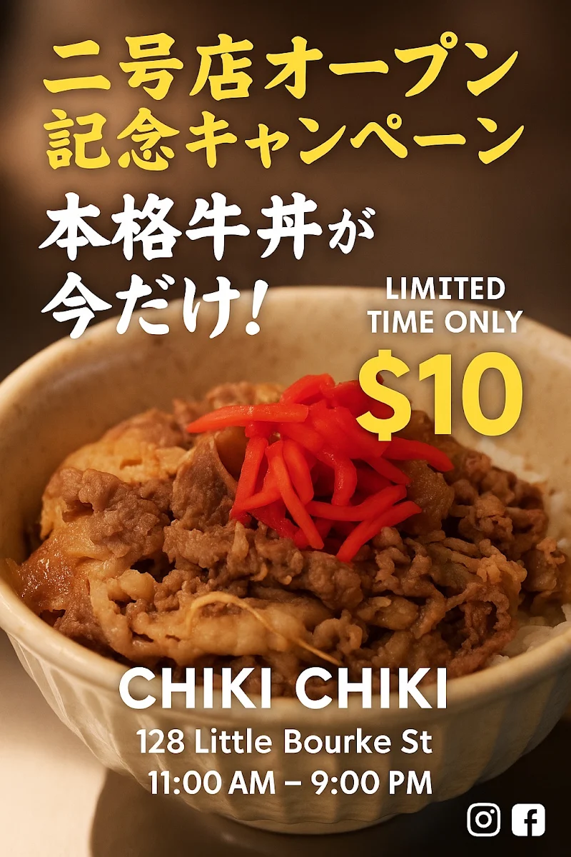 Menu, Chiki Chiki (China Town Store)